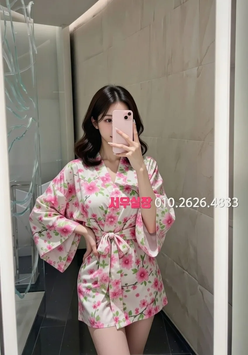 충북 기모노룸 프리미엄 라인업 29번 프로필