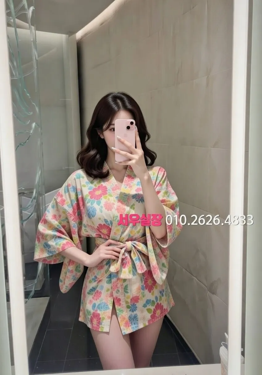 충북 스탠드바 프리미엄 라인업 36번 프로필