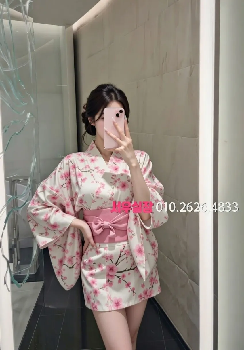 충북 노래빠 추천 및 검증된 최상급 프리미엄 업소 스크린샷