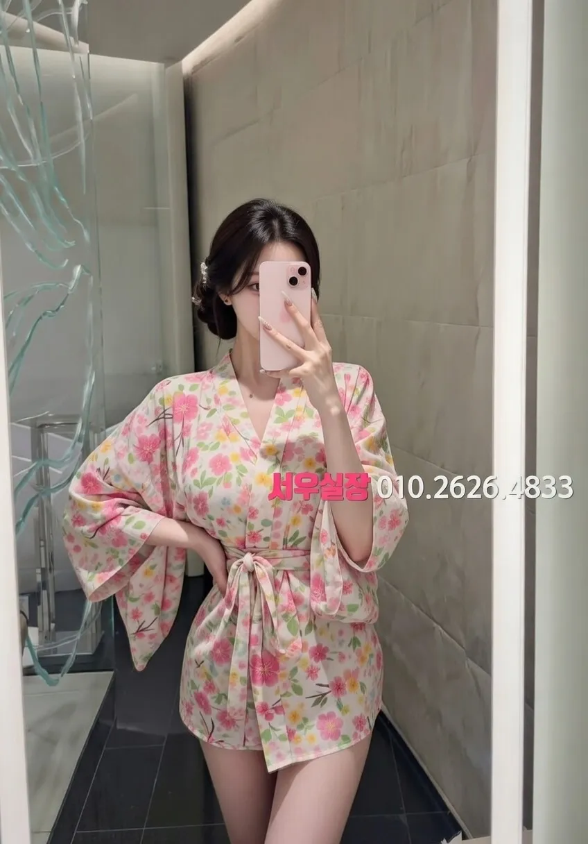 충북 텐카페 프리미엄 라인업 21번 프로필