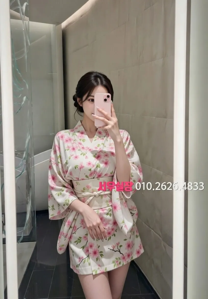 충북 보도 프리미엄 라인업 24번 프로필