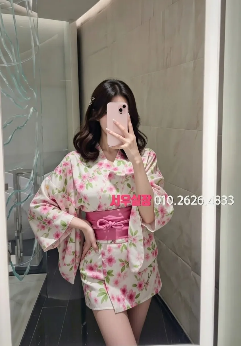 충북 하이퍼블릭 프리미엄 라인업 9번 프로필