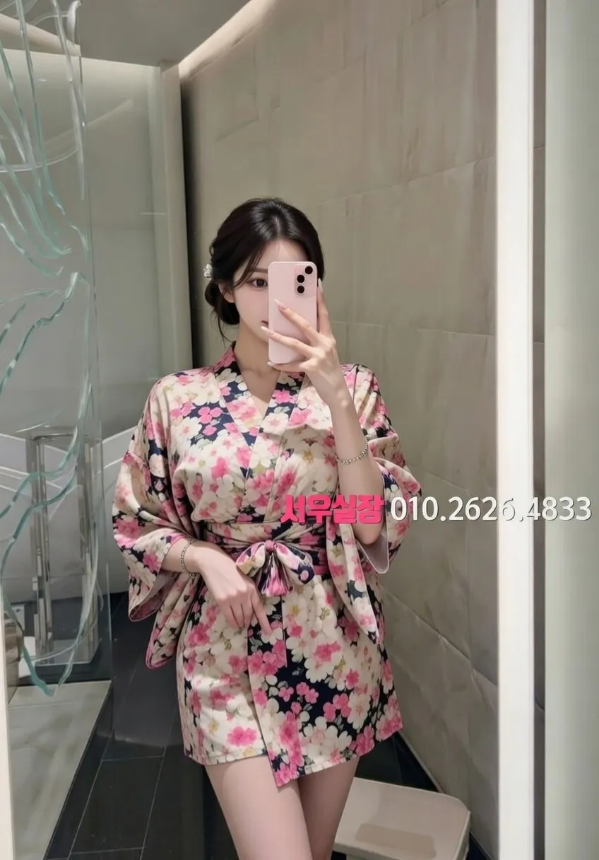 충북 노래클럽 프리미엄 라인업 36번 프로필