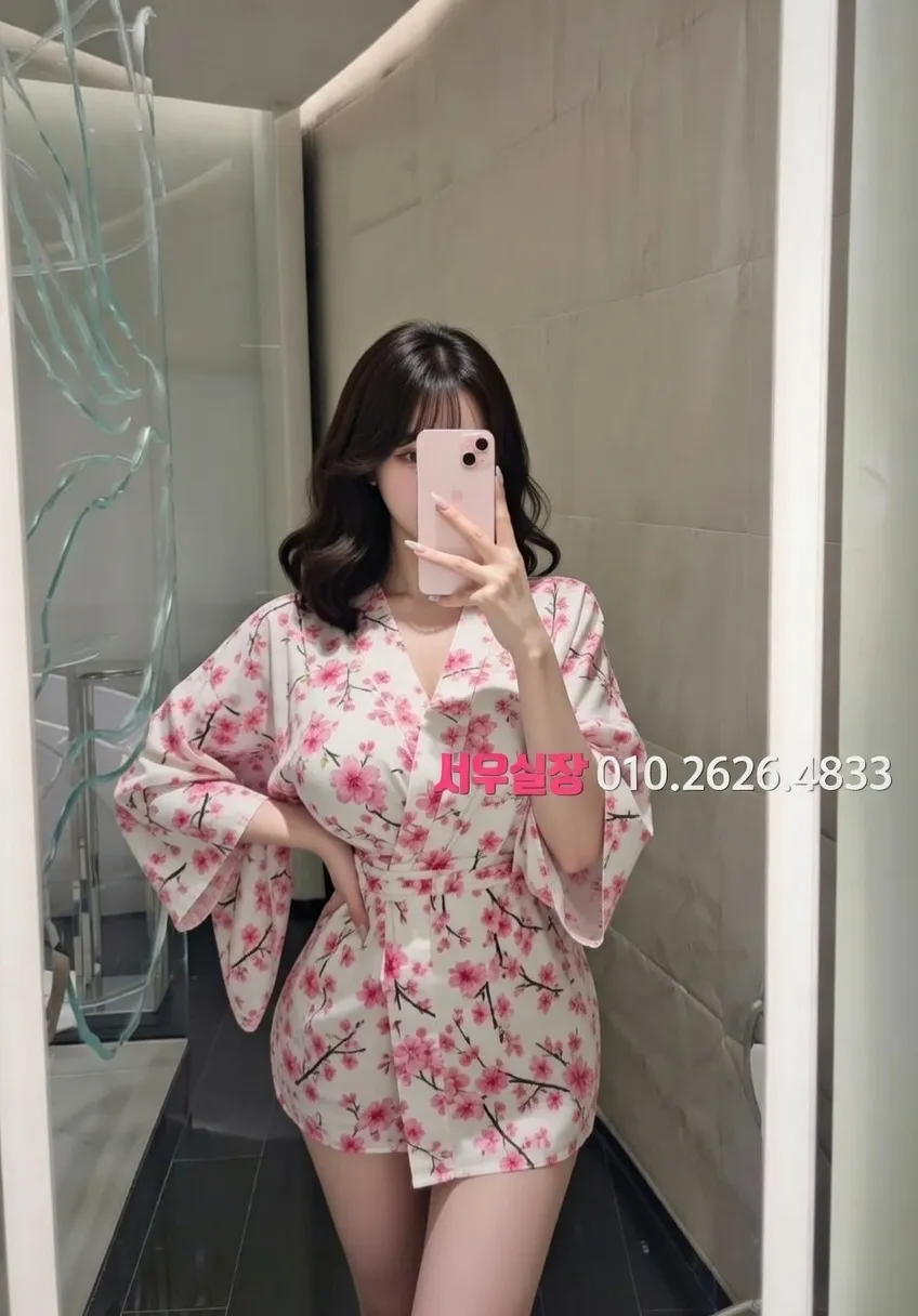 충북 노래방 프리미엄 라인업 10번 프로필