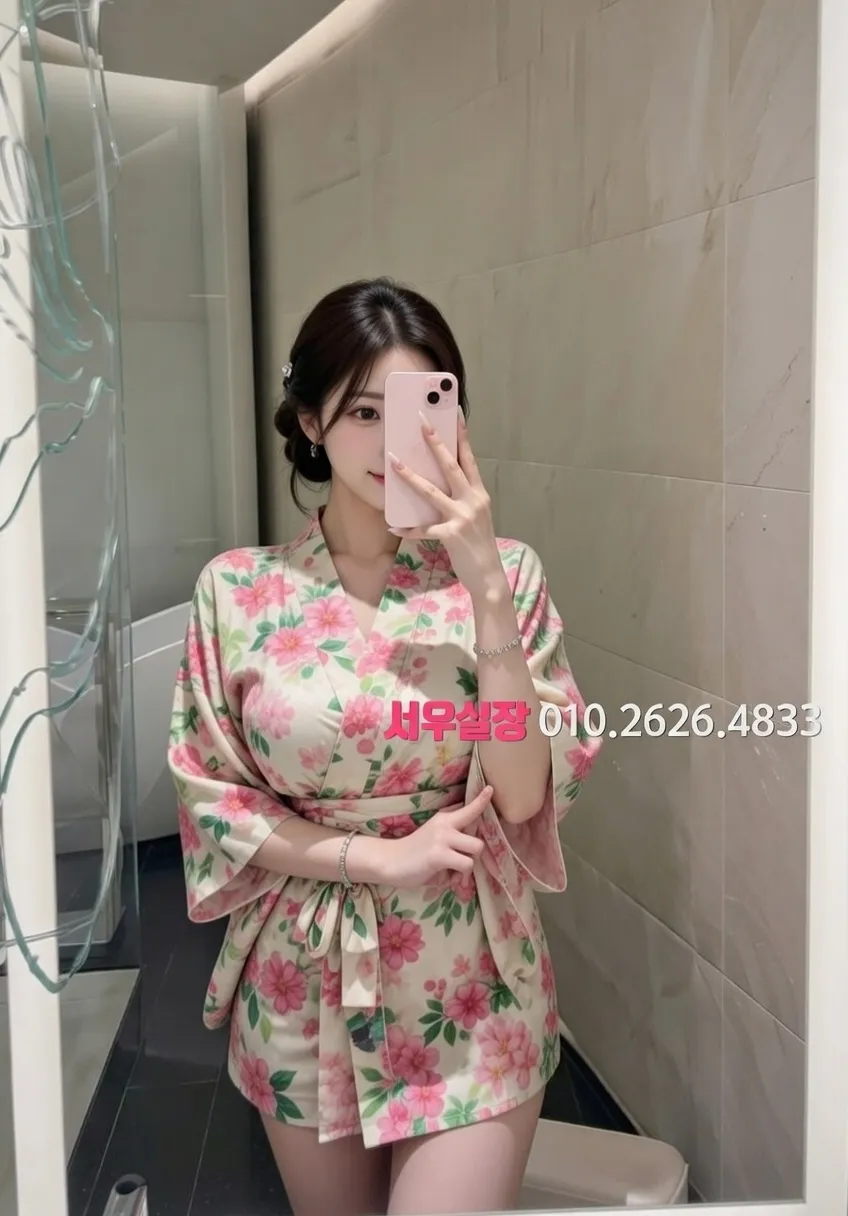 충북 하이퍼블릭 프리미엄 라인업 30번 프로필