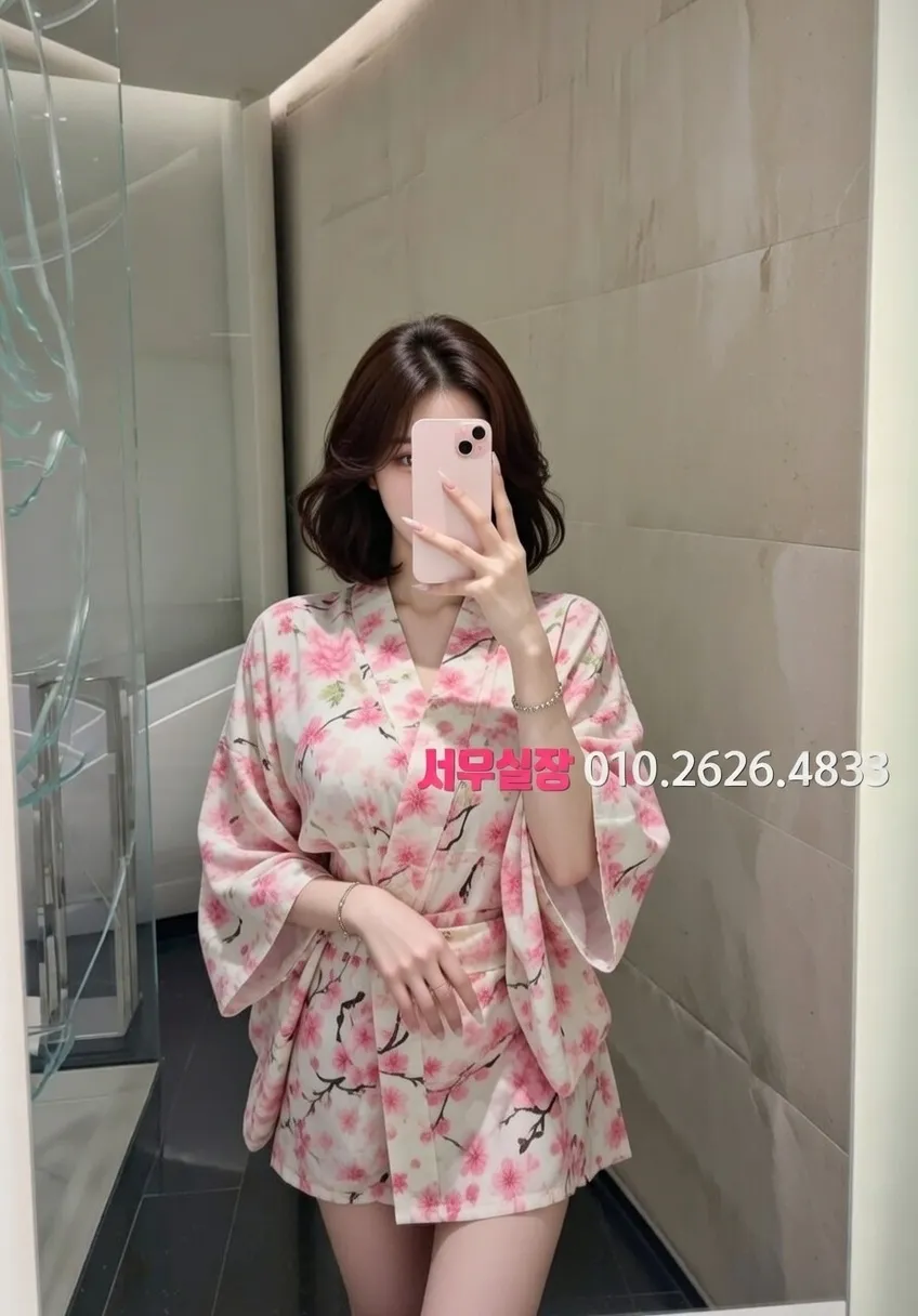 충북 노래빠 프리미엄 라인업 23번 프로필