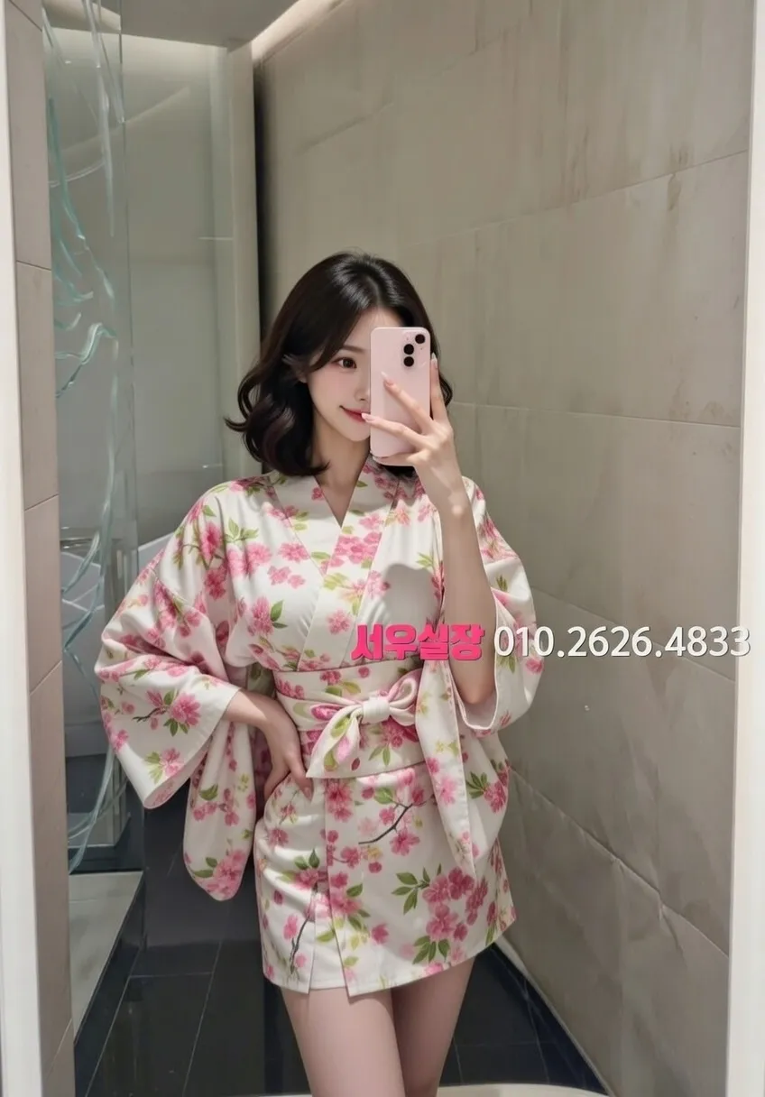 충북 노래클럽 프리미엄 라인업 24번 프로필