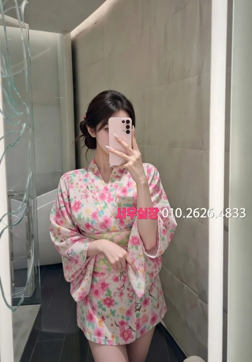 충북 룸살롱 추천 및 검증된 최상급 프리미엄 업소 스크린샷