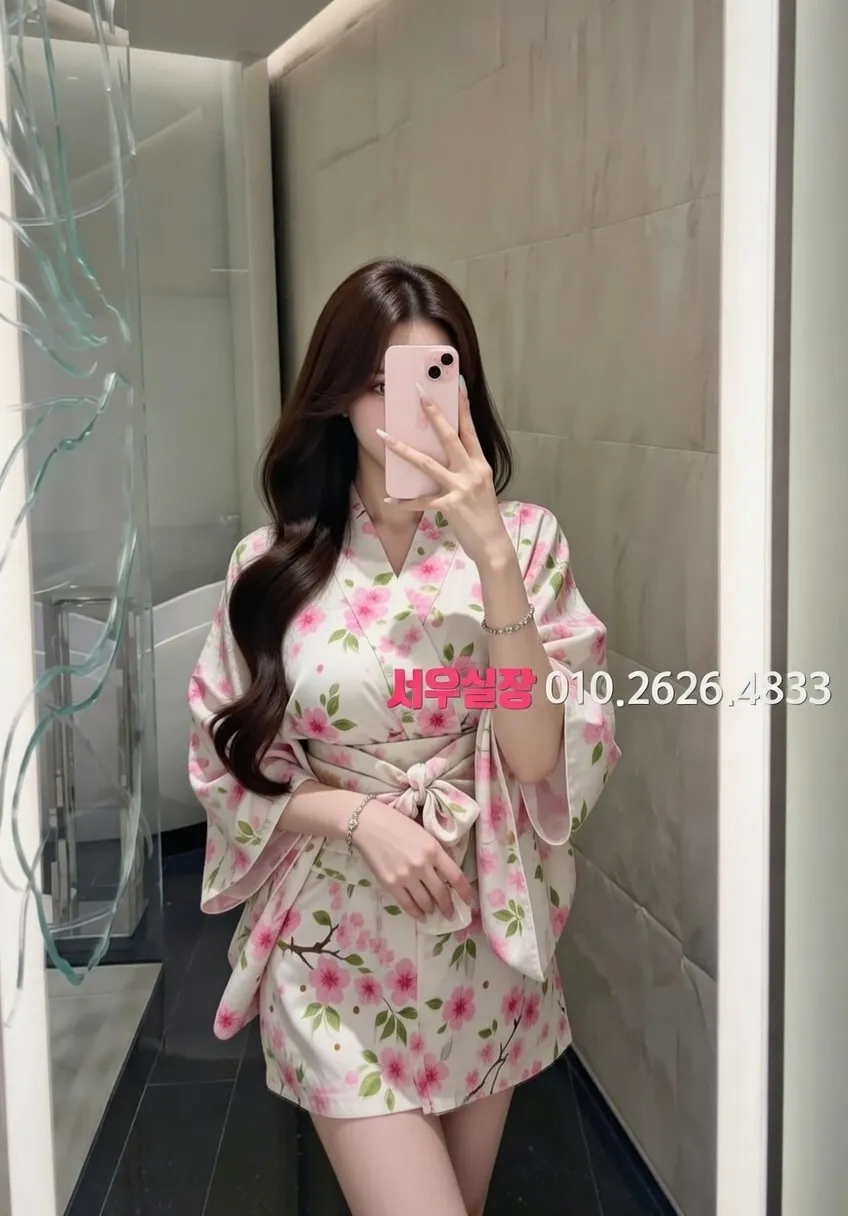 충북 쩜오 프리미엄 라인업 34번 프로필