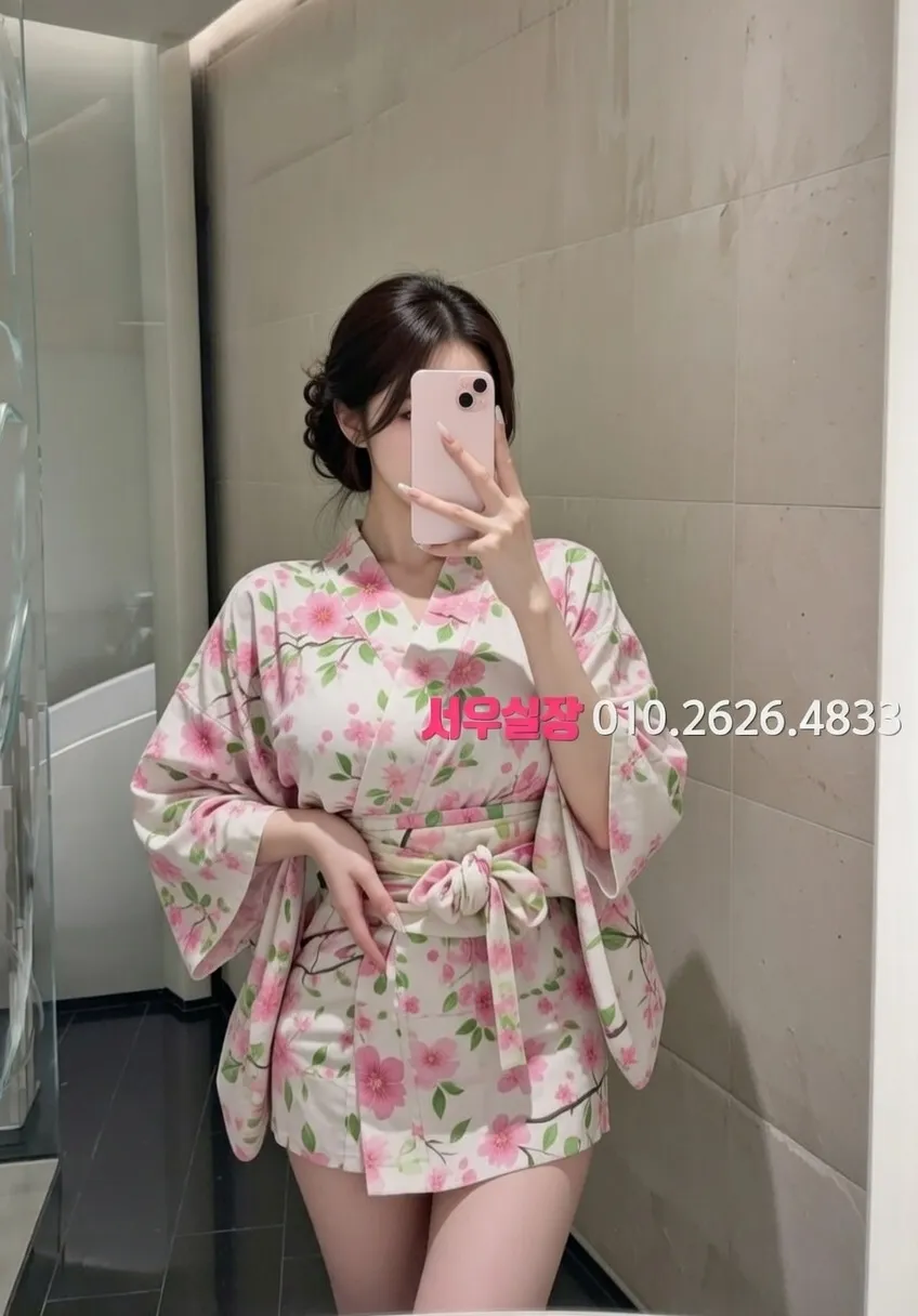 충북 하이퍼블릭 추천 및 검증된 최상급 프리미엄 업소 스크린샷