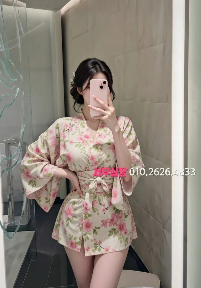 충북 정빠 프리미엄 라인업 7번 프로필