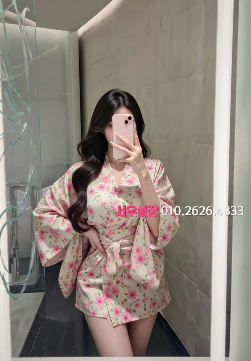 충북 노래빠 프리미엄 라인업 11번 프로필