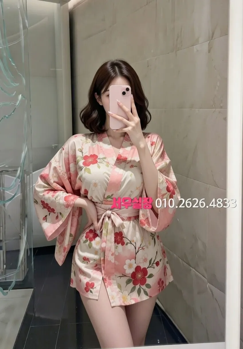 충북 스탠드바 프리미엄 라인업 17번 프로필