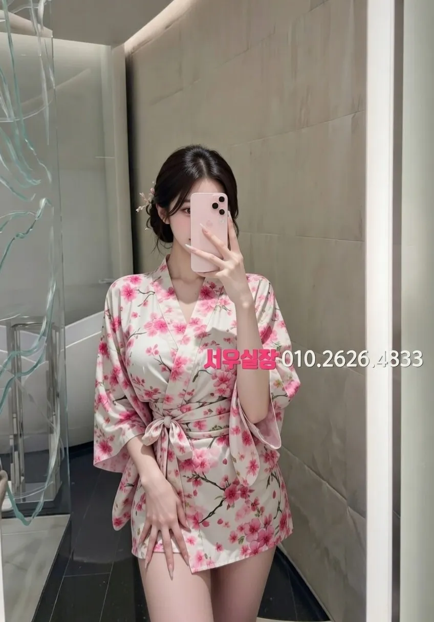 충북 텐프로 프리미엄 라인업 33번 프로필