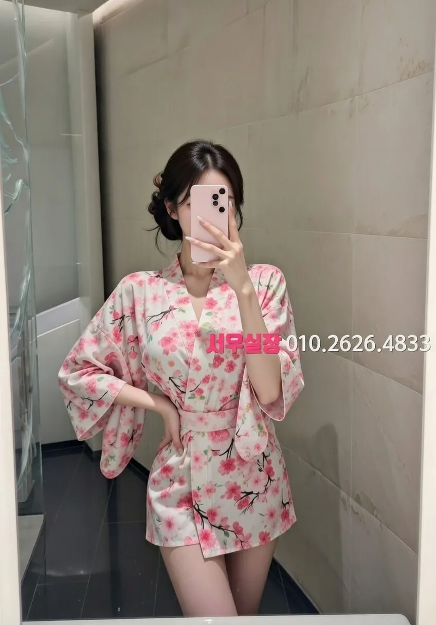 충북 노래방 프리미엄 라인업 27번 프로필