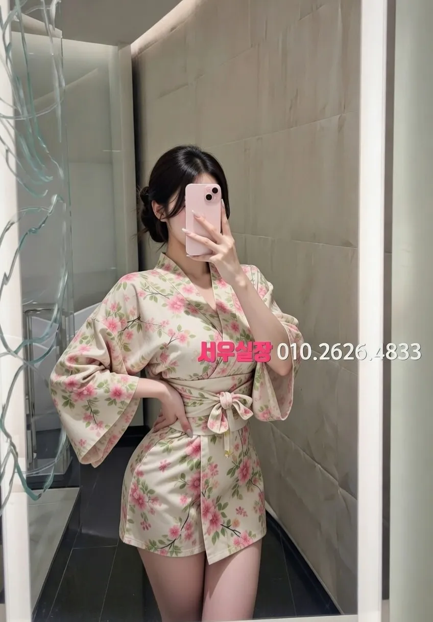 충북 정빠 프리미엄 라인업 24번 프로필