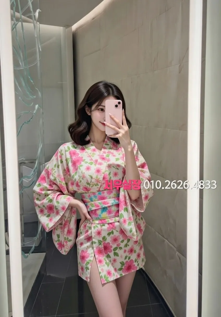 충북 노래클럽 프리미엄 라인업 35번 프로필