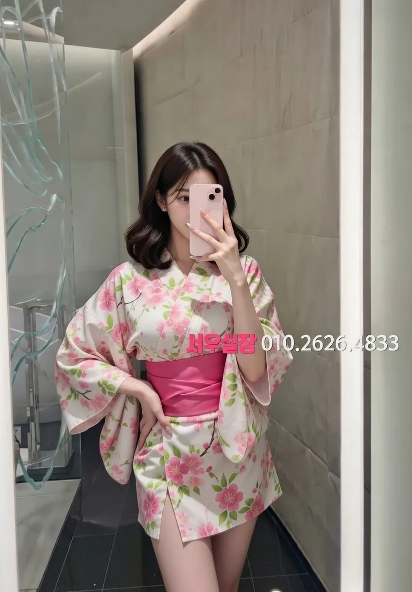 충북 하이쩜오 프리미엄 라인업 10번 프로필