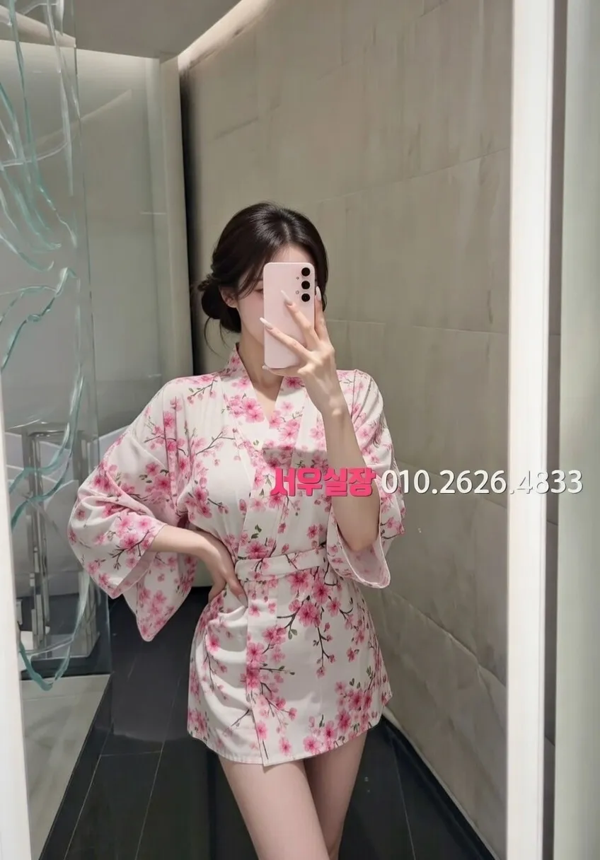 충북 하이퍼블릭 프리미엄 라인업 24번 프로필