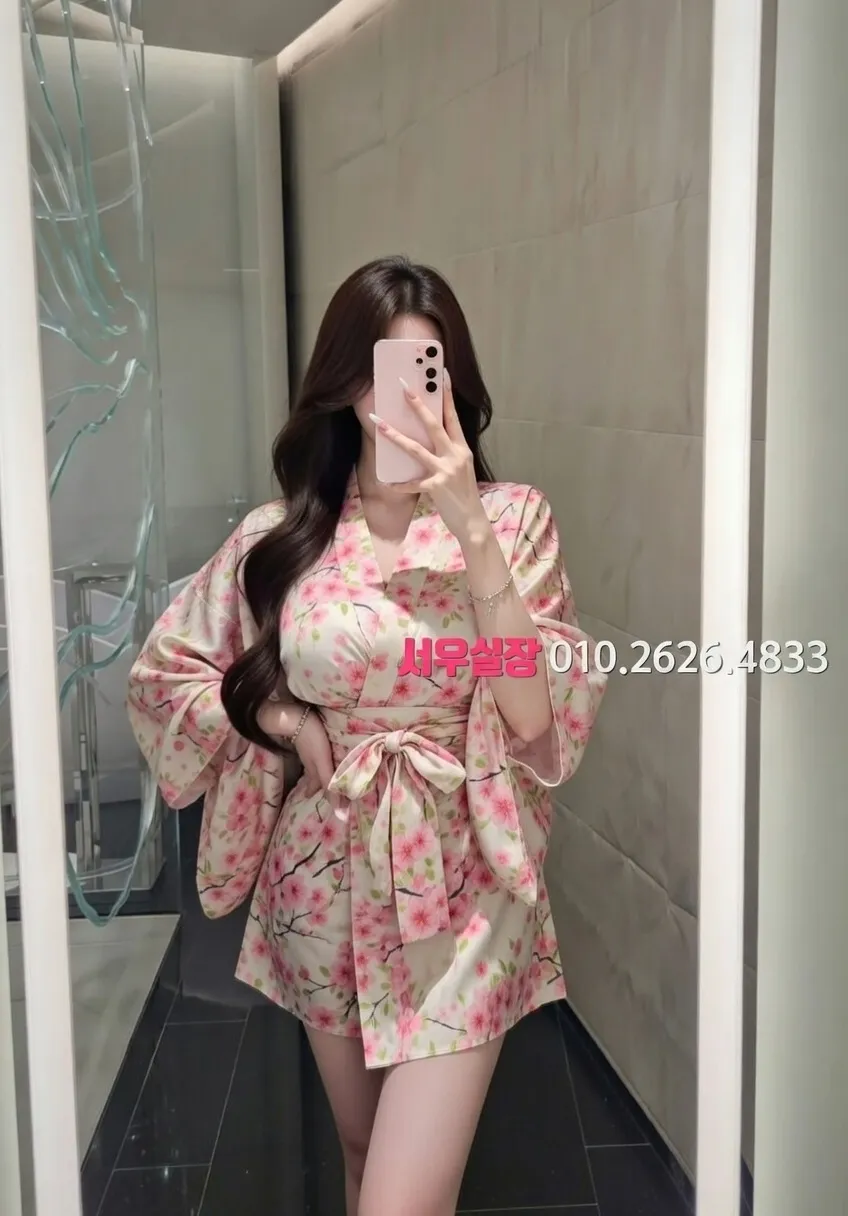 충북 정빠 프리미엄 라인업 21번 프로필