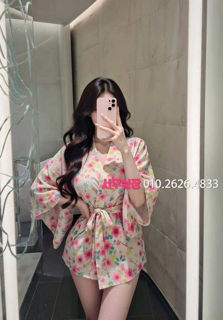 충북 노래방 프리미엄 라인업 6번 프로필