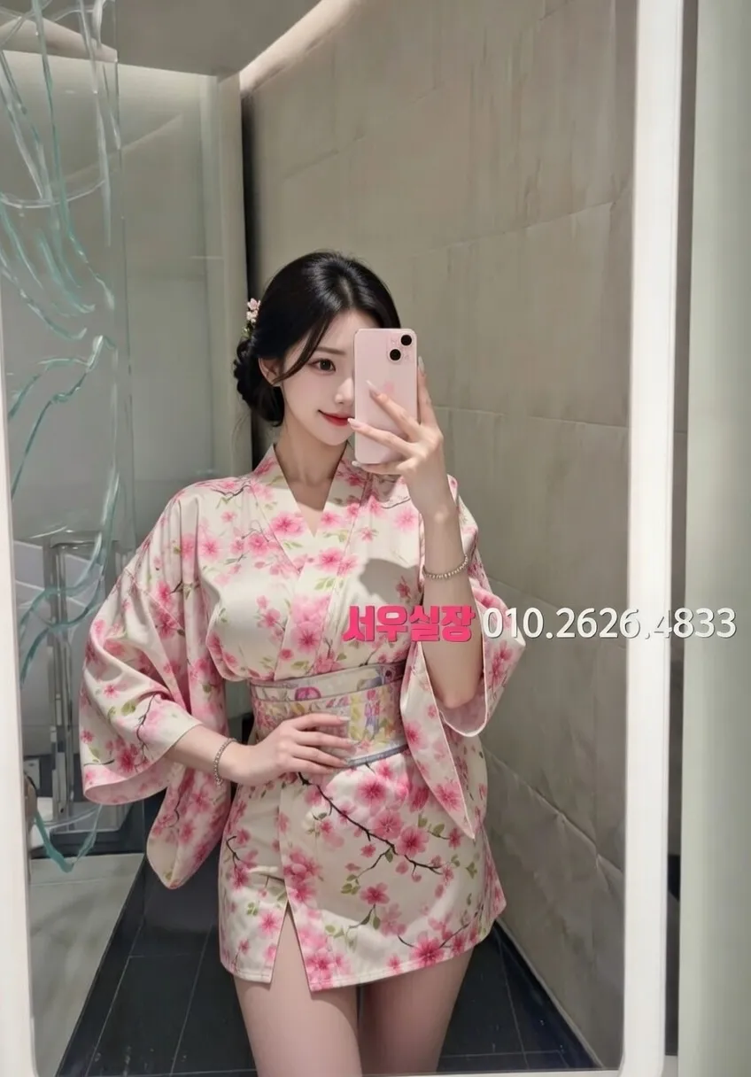 충북 풀싸롱 프리미엄 라인업 24번 프로필