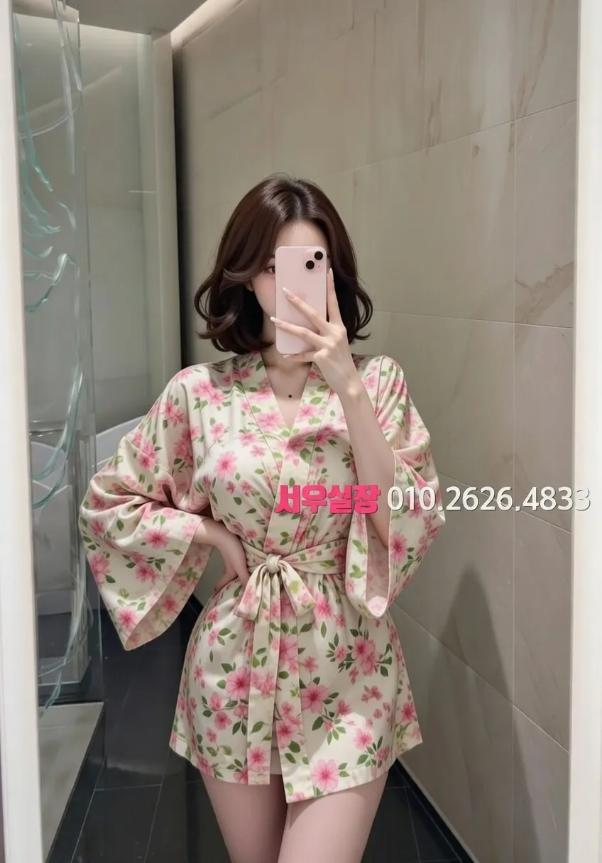 충북 풀싸롱 프리미엄 라인업 5번 프로필