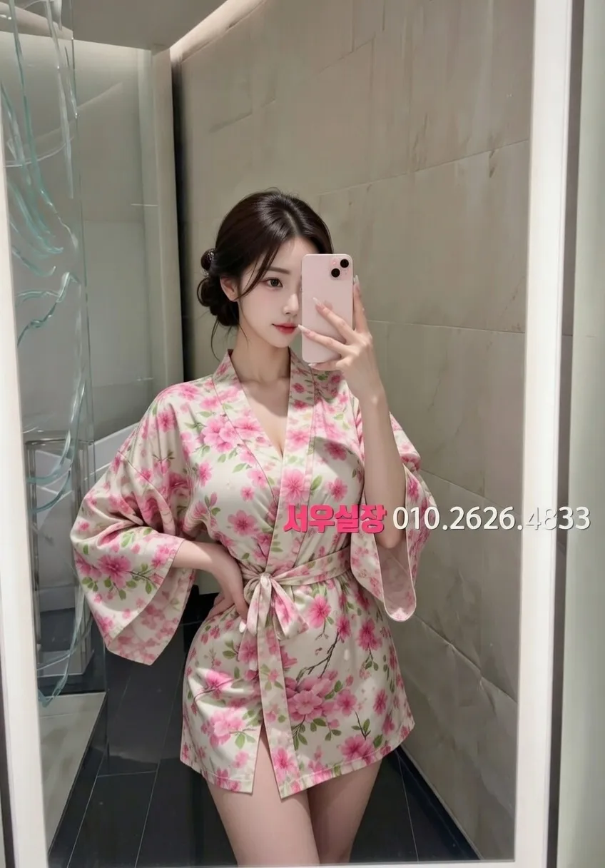 충북 하이쩜오 프리미엄 라인업 26번 프로필