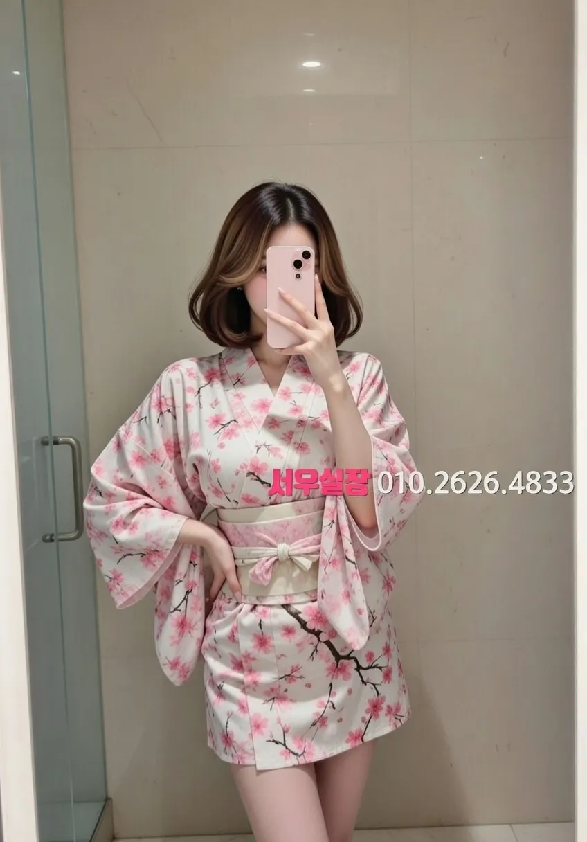 충북 쓰리노 프리미엄 라인업 33번 프로필