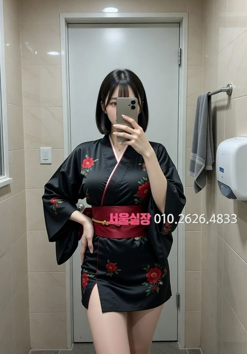 충북 기모노룸 프리미엄 라인업 4번 프로필