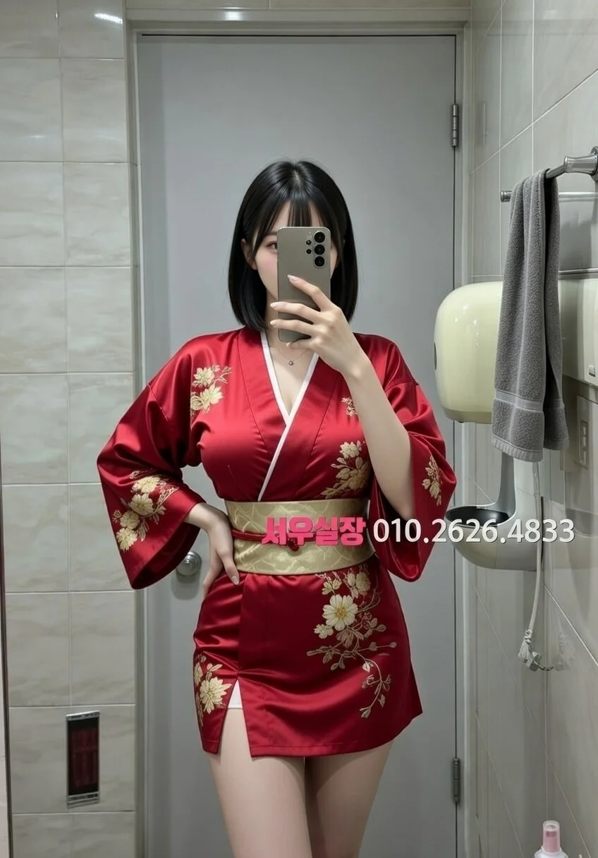 충북 텐프로 프리미엄 라인업 20번 프로필