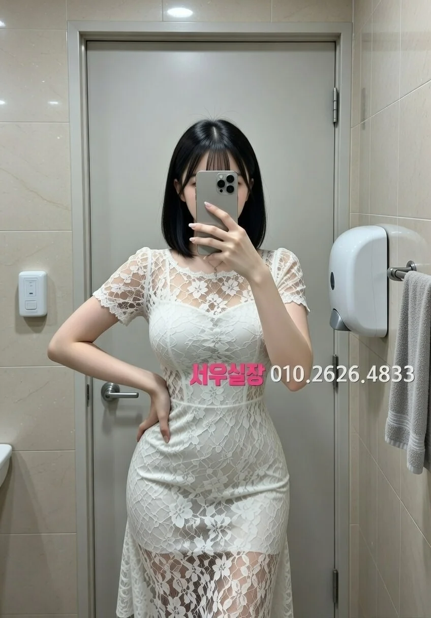 충북 아빠방 프리미엄 라인업 1번 프로필