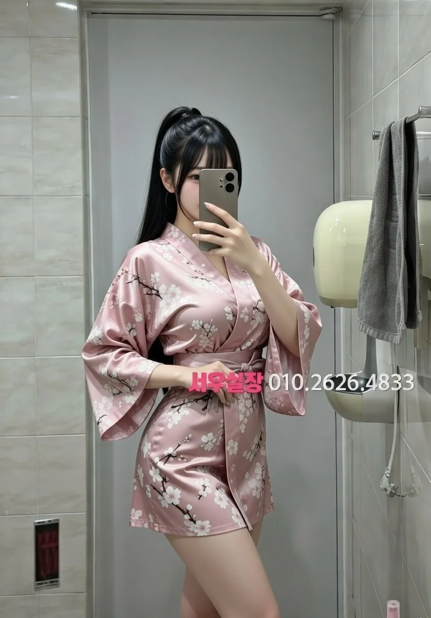 충북 퍼블릭 프리미엄 라인업 11번 프로필