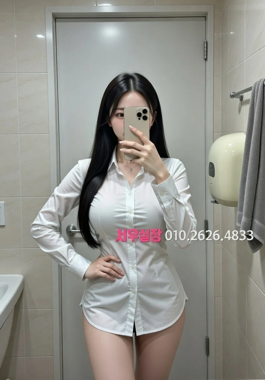 충북 풀살롱 프리미엄 라인업 6번 프로필