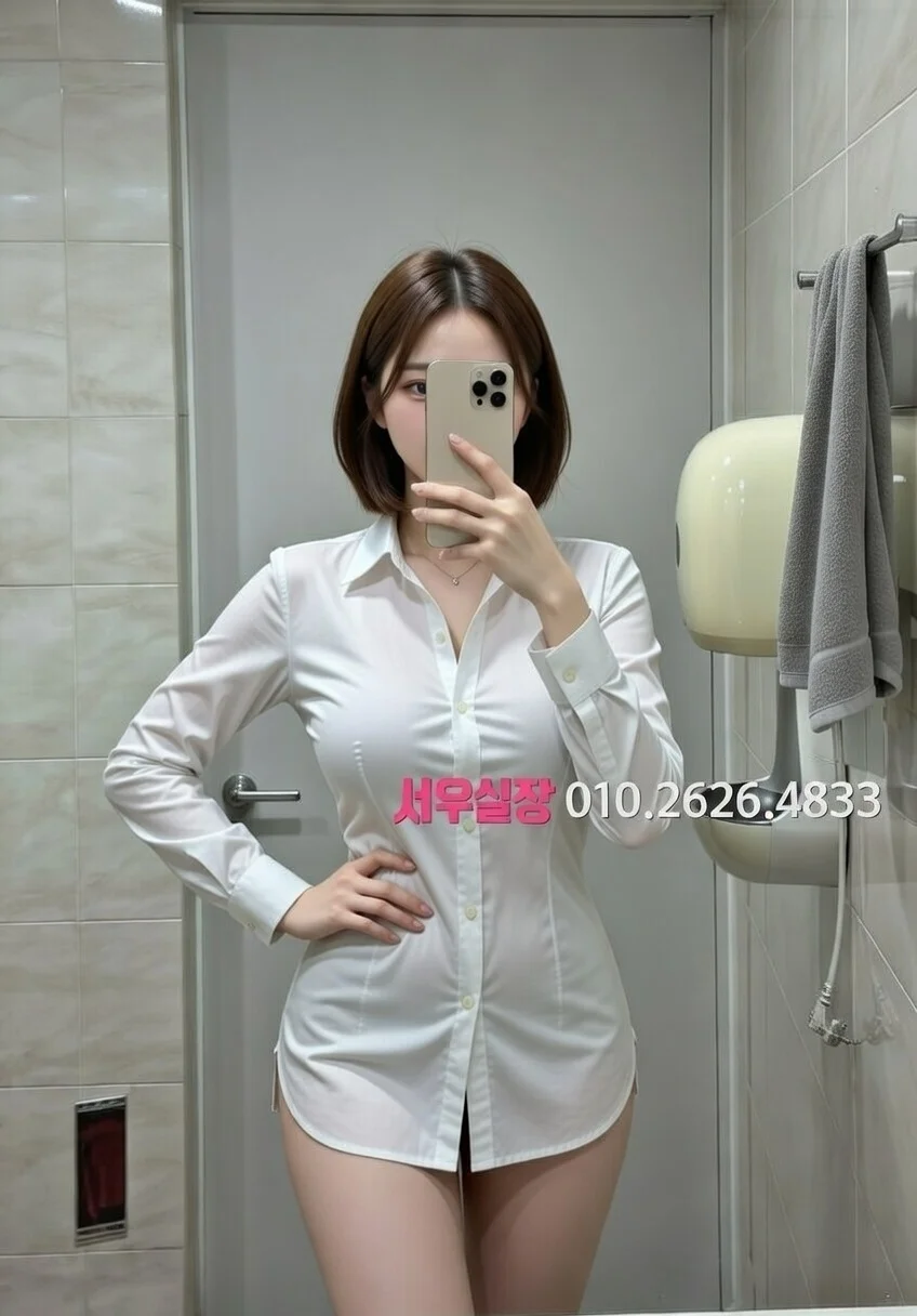 충북 퍼블릭 프리미엄 라인업 15번 프로필